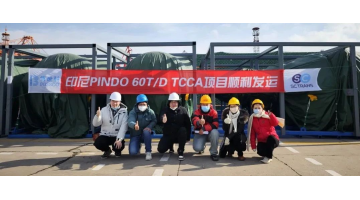 年末收官 | 幸运传世全力冲刺